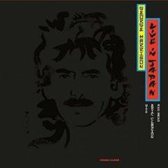 George Harrison - Live In Japan by George Harrison