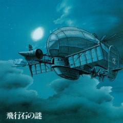 Joe Hisaishi - Castle In The Sky: (Original Soundtrack)  Gatefold LP