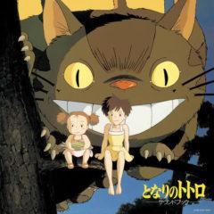 Joe Hisaishi - My Neighbor Totoro: Sound Book (Original Soundtrack)