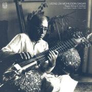 Ustad Zia Mohiuddin - Ragas Abhogi & Vardhani 2 Pack