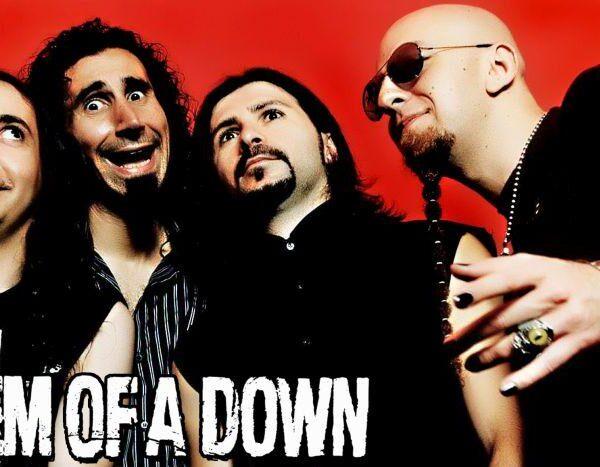 Чашка SYSTEM OF A DOWN