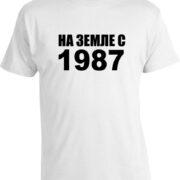 Футболка На Земле с 19ХХ