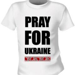 Футболка Pray For Ukraine