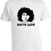Футболка Morrison Цой