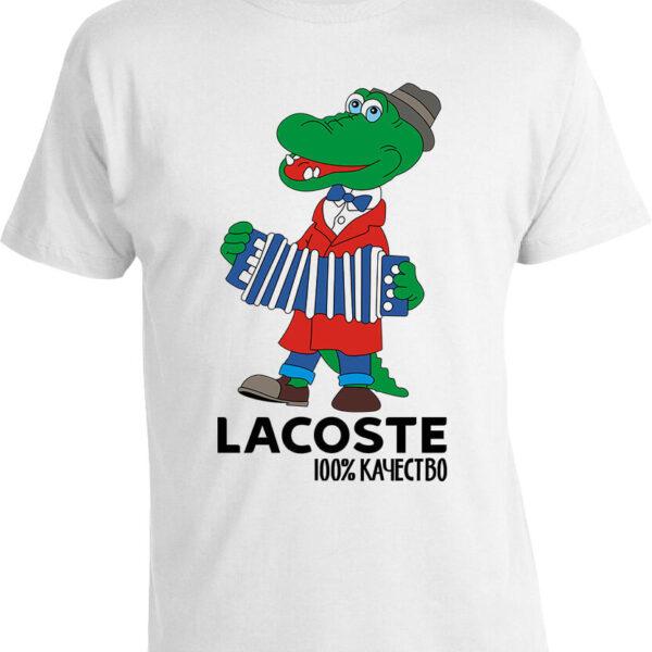 Футболка Lacoste Крокодил